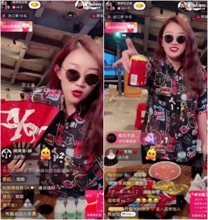 老三直播爆料最新消息视频,最新消息视频深度解析